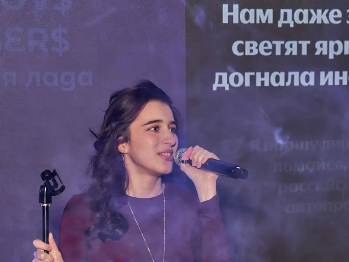 БингоПати QuizAlliance